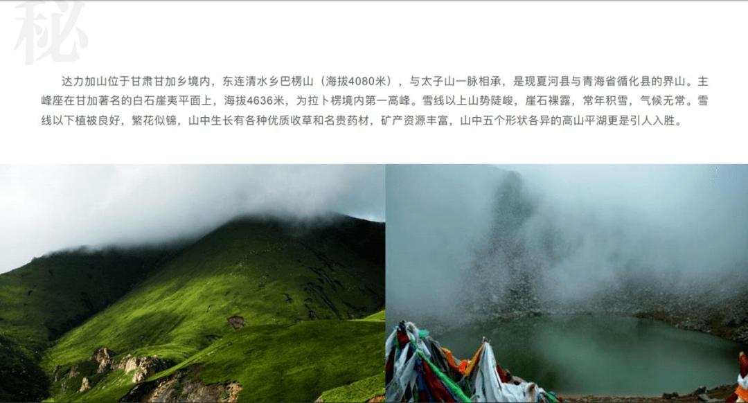 三国演义里的几种跳槽方式,挖墙脚,被逼跳槽,最后这位最新奇