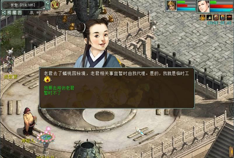全国唯一!重庆14岁初三学生保送北大,老师:他高度自律,一有时间就学习