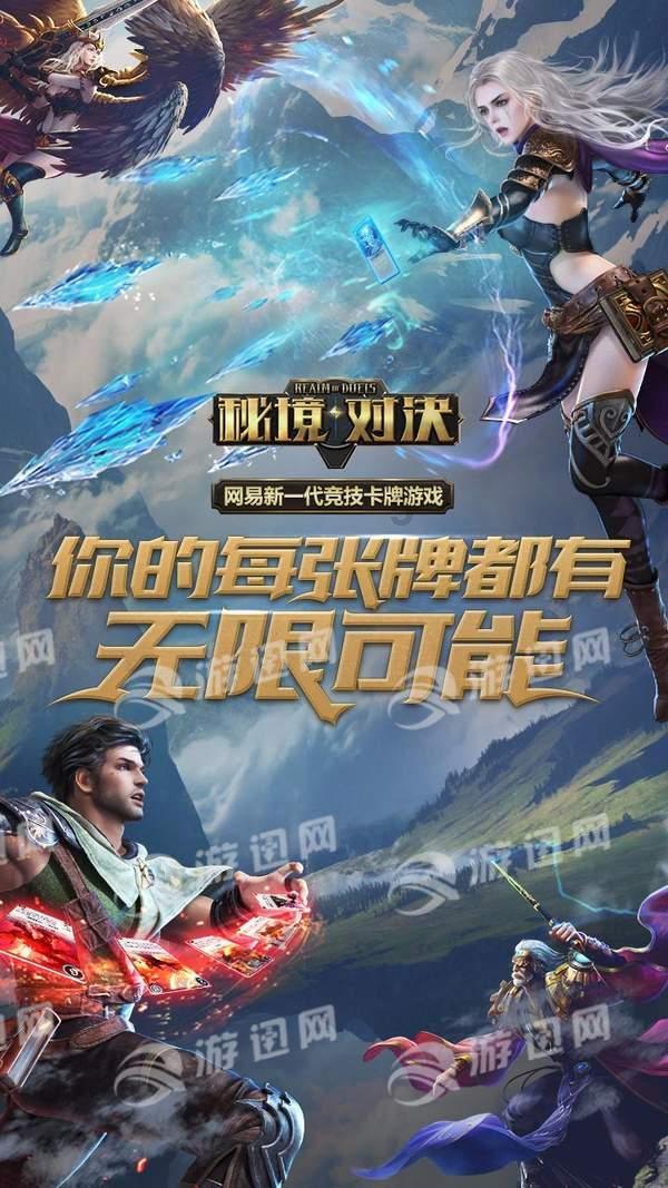 救援选美皇后