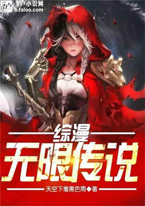 穿越火线手游为什么更新不了