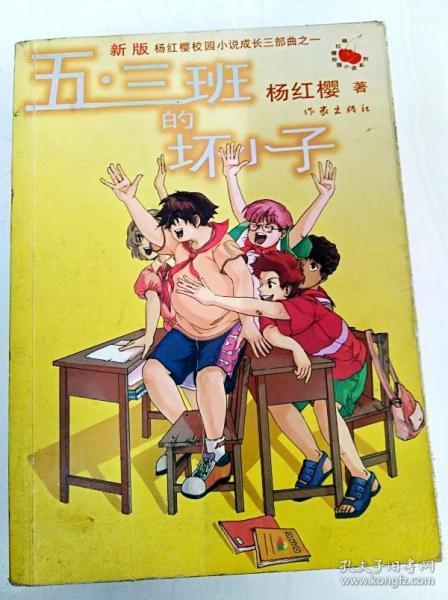父母年届8旬老家艰难度日，北漂20年无法床前尽孝！