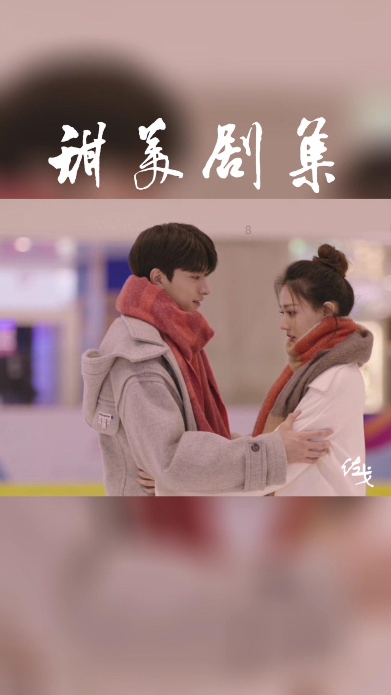 万词王