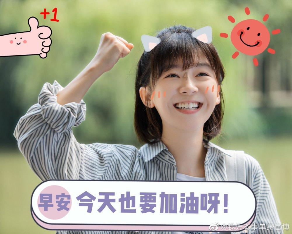 北京今年首批重大项目开工，市委书记、市长现场推进