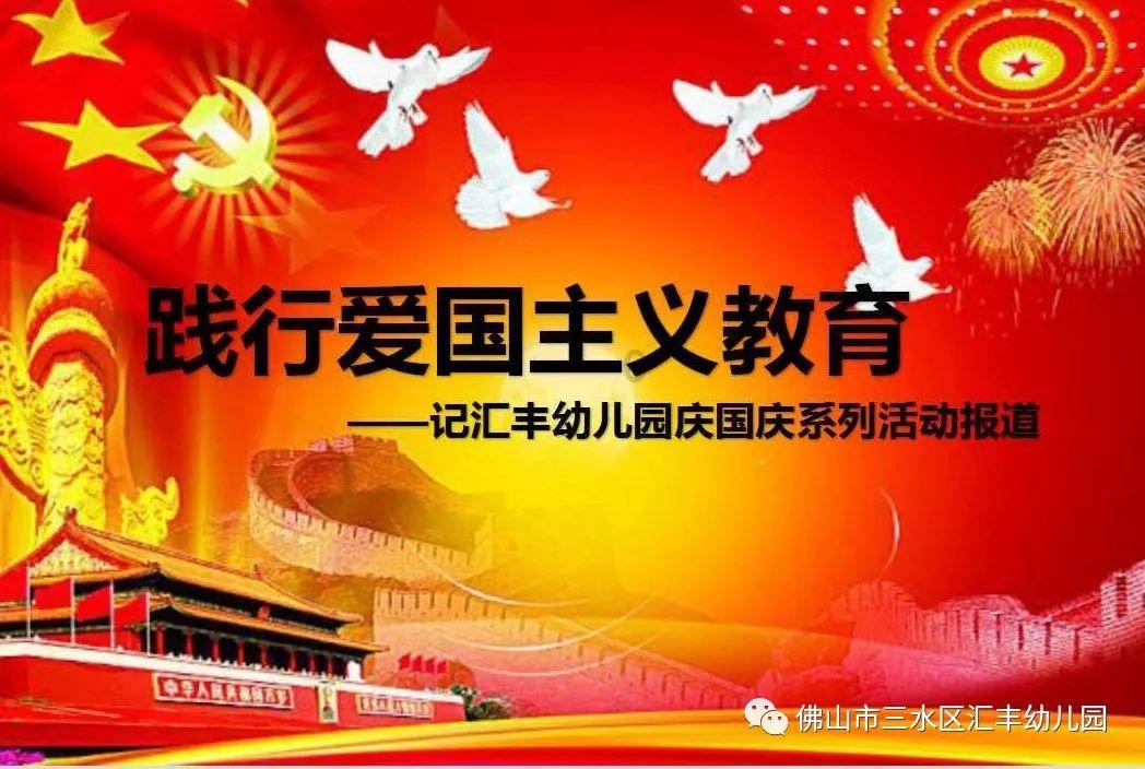 伊卡洛斯之子