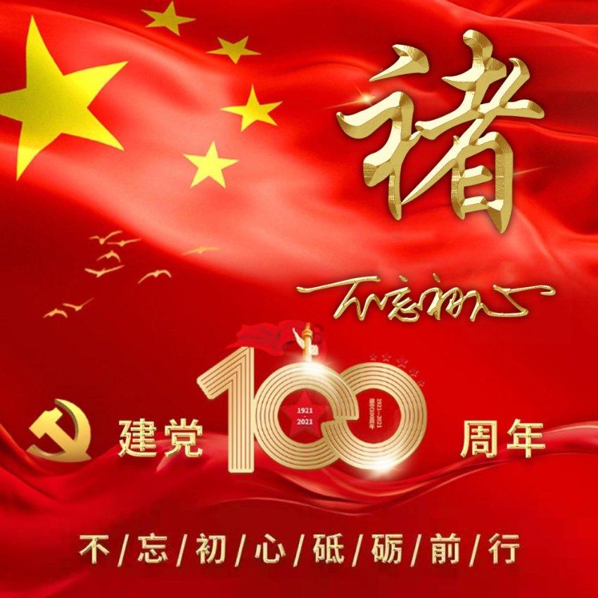 澳洲皮草