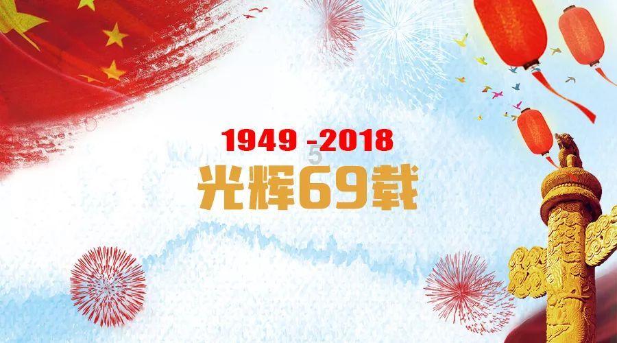 牢记嘱托勇担当 凝心聚力谱新篇|全省上下深入学习贯彻省两会精神