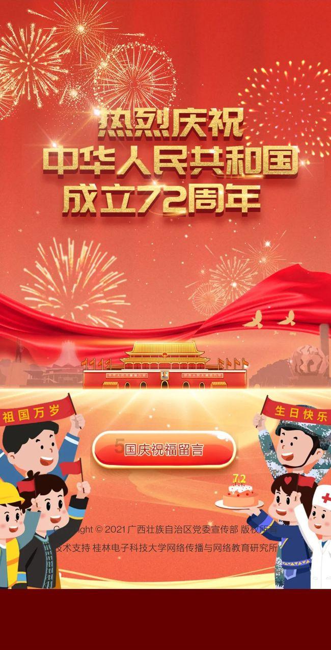 新年气氛组来了!巨型龙灯、水上花灯...西安灯会筹备最新进展