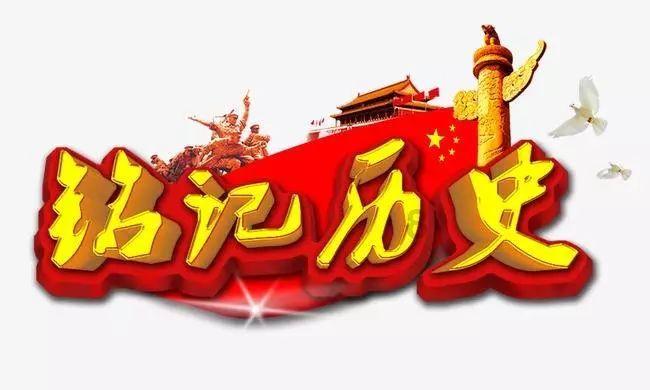 幽灵火车