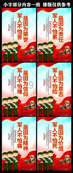 生化危机启示录2
