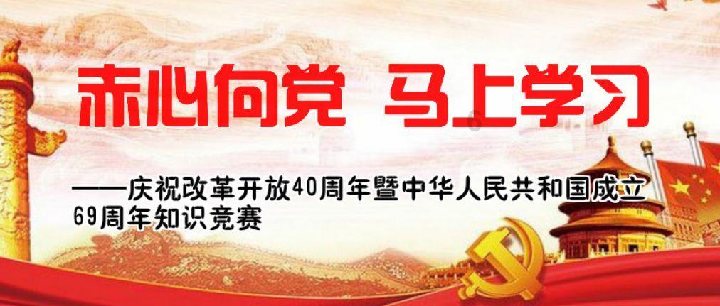 小红书博主胆大包天！竟引导网友穿越禁区，平台监管形同虚设？
