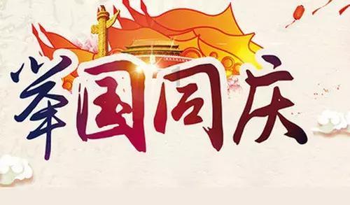 华翊妤受邀录制丨云听中国 2024追梦少年闹新春 被授予“优秀歌手”称号