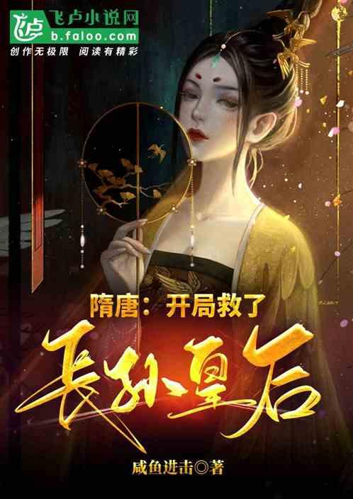 云南镇雄山体滑坡，大雪低温窗口期缩短，需防范二次滑坡和垮塌