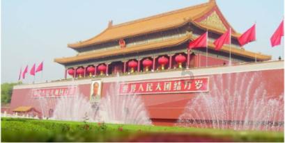 神秘的机场