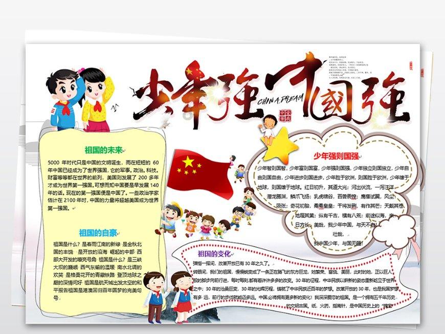 嗓子哑了不是病？非也！这些知识点要了解