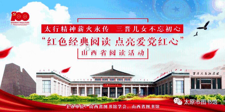 合肥都市圈建设今年将提速