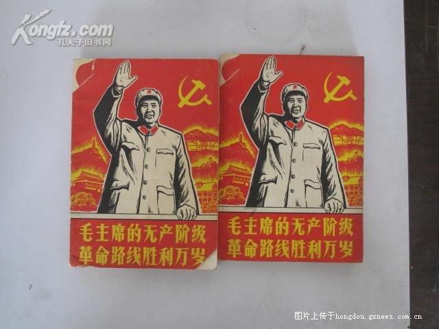 收入渐长钱包鼓,今年过个红火年