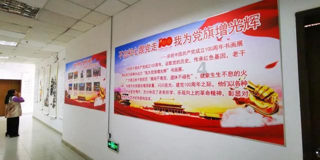 联合国秘书长或将于下周在纽约会见俄外长