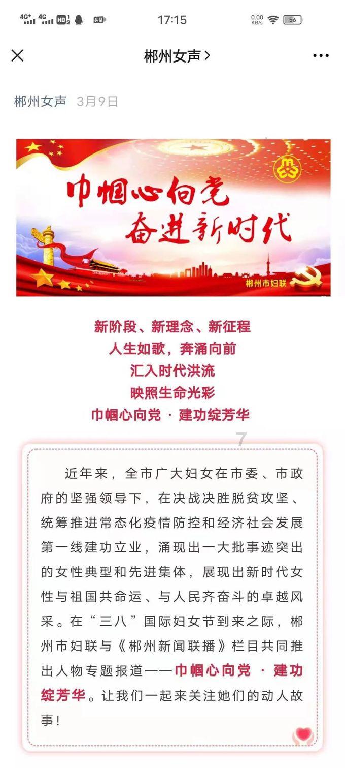 葬礼上,周润发一把抱住这个刚成为寡妇的女人,原来40年的情谊至今未断