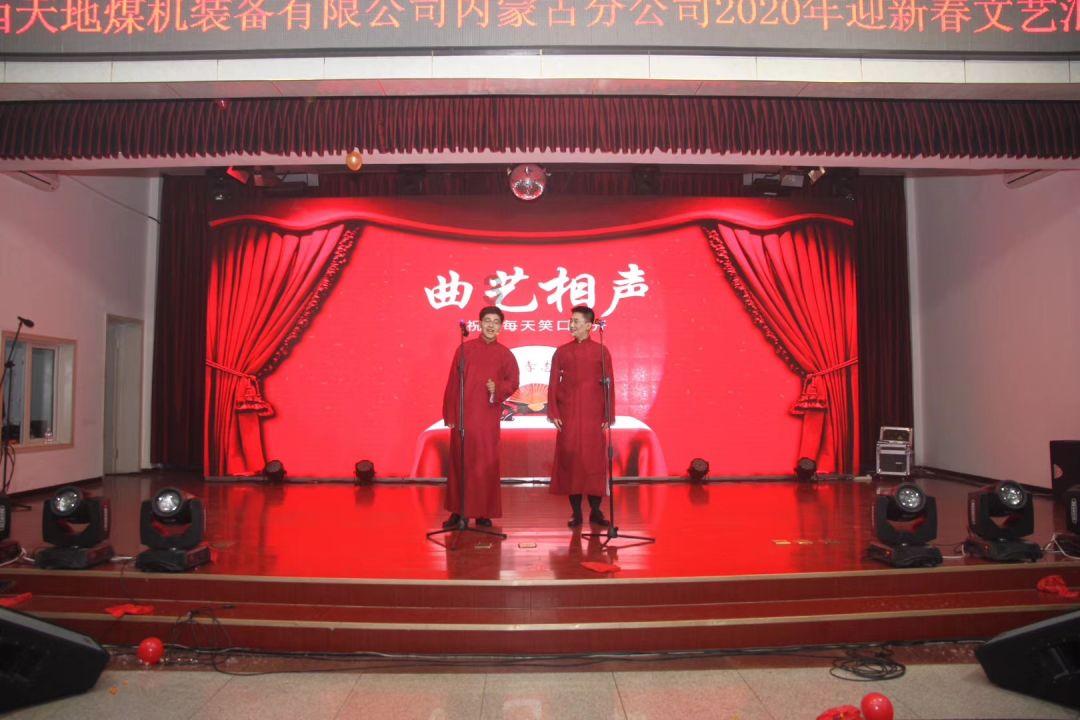 暗黑传说单机版