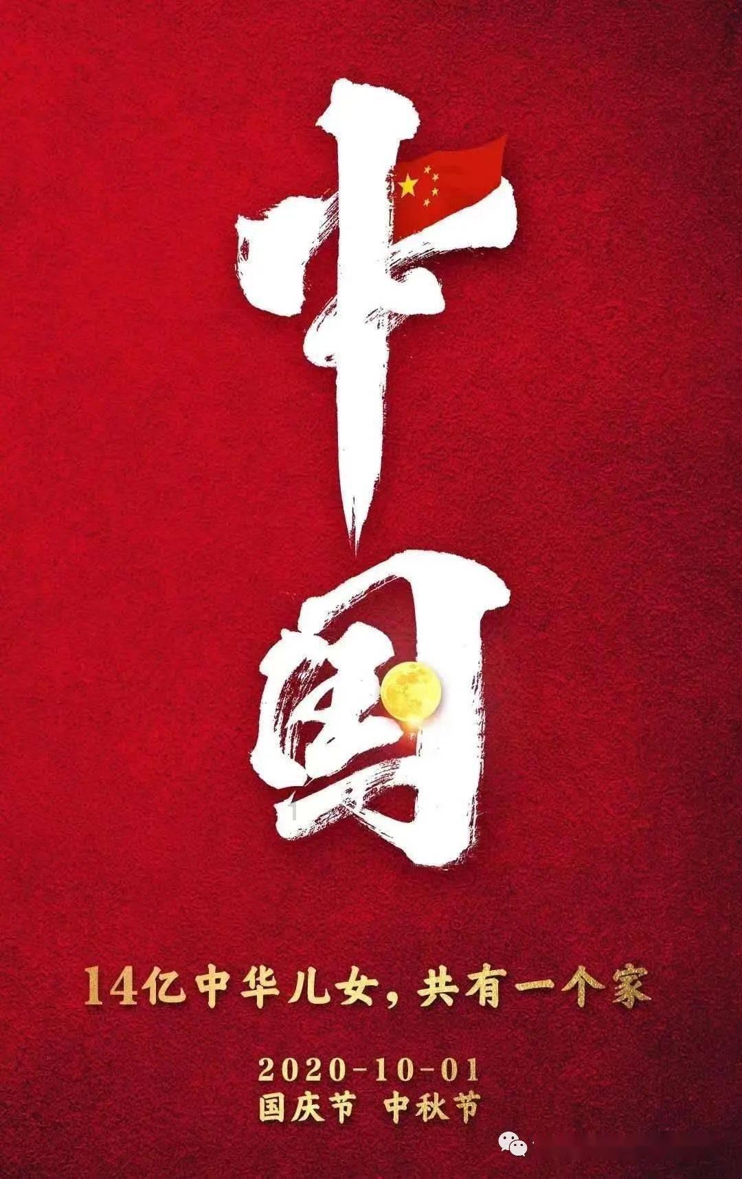 肖远企:对于风险较高的中小银行,实施高强度监管逐步使它的风险收敛