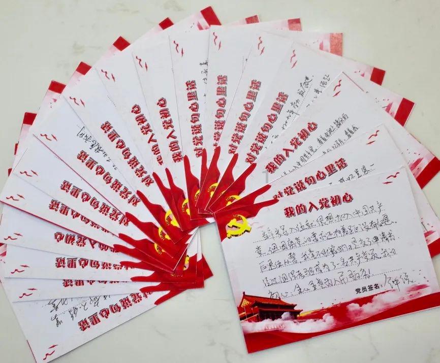 中国发生7级地震