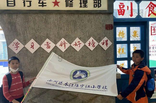 卡通汽车涂颜色