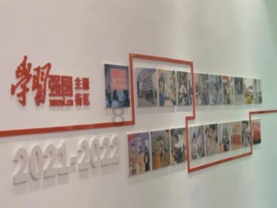 大神：绝景版