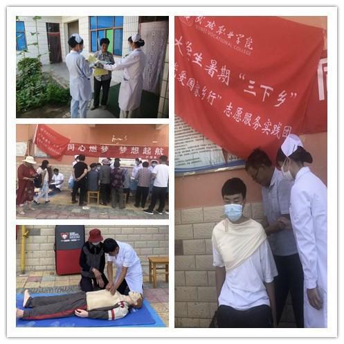 逃离违建房屋7