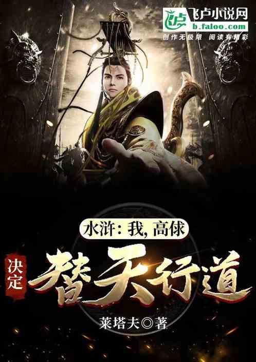 幻境森林大逃生