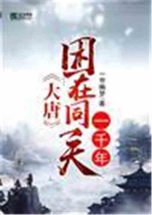 探索本人在杭州 想问下大家十一去哪里玩比较好 不要太远 主要想放松下心情知识星球,开启极致学习体验