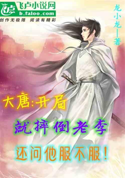 儿孙两家8口打电话说要回来过年,我看了眼老伴,叹口气:不用了